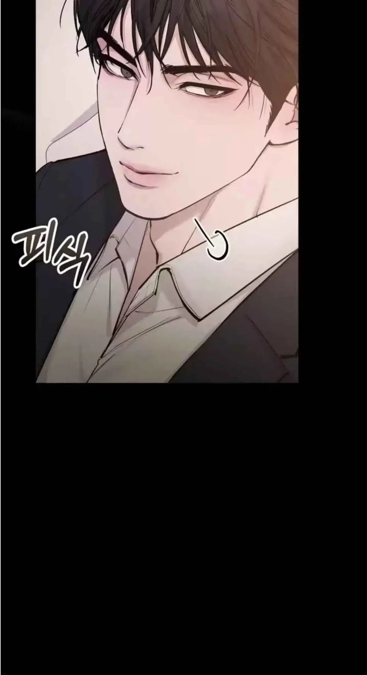 Young Wife And Bad Deeds Chapter 21 - Page 45