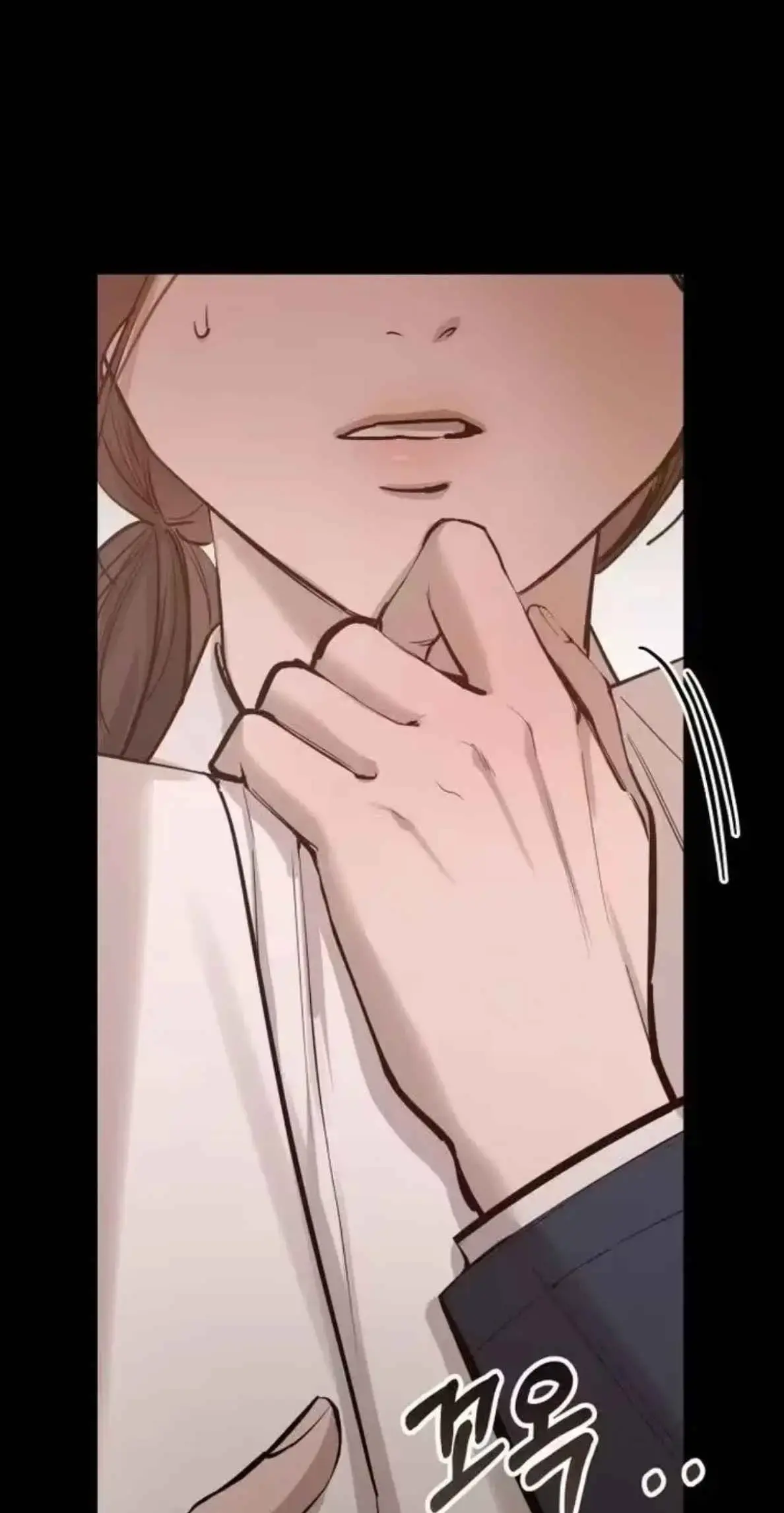 Young Wife And Bad Deeds Chapter 21 - Page 83