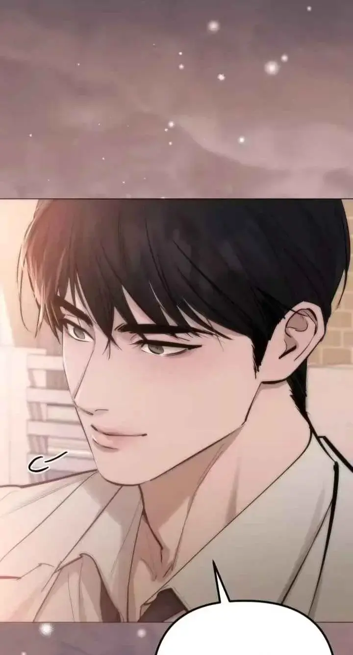 Young Wife And Bad Deeds Chapter 22 - Page 102