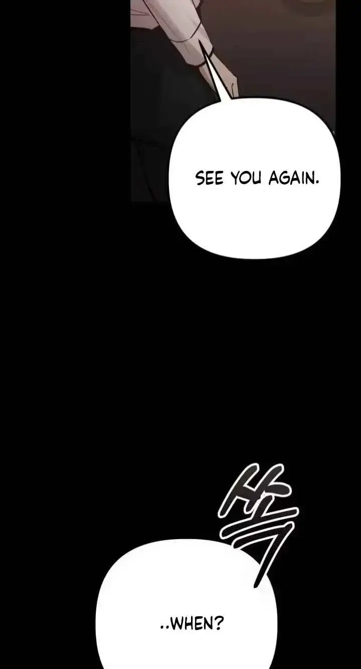 Young Wife And Bad Deeds Chapter 22 - Page 106