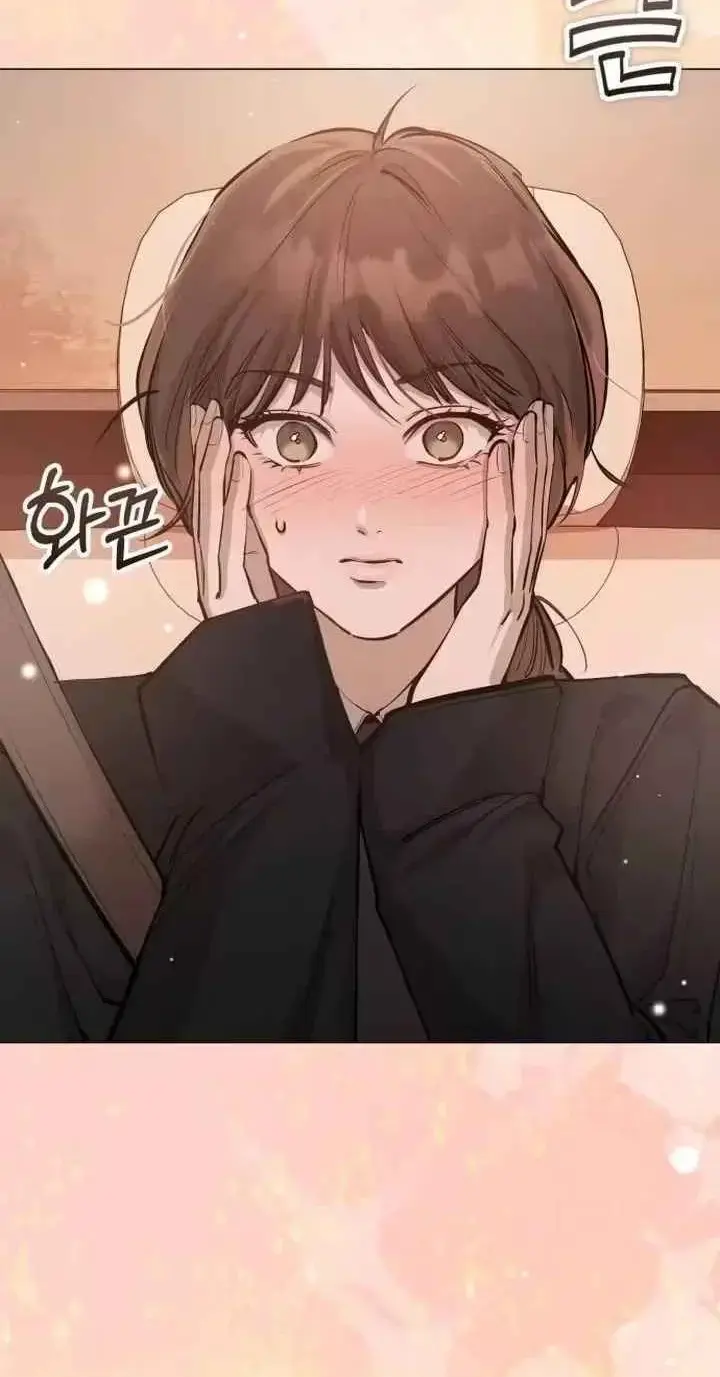Young Wife And Bad Deeds Chapter 22 - Page 119