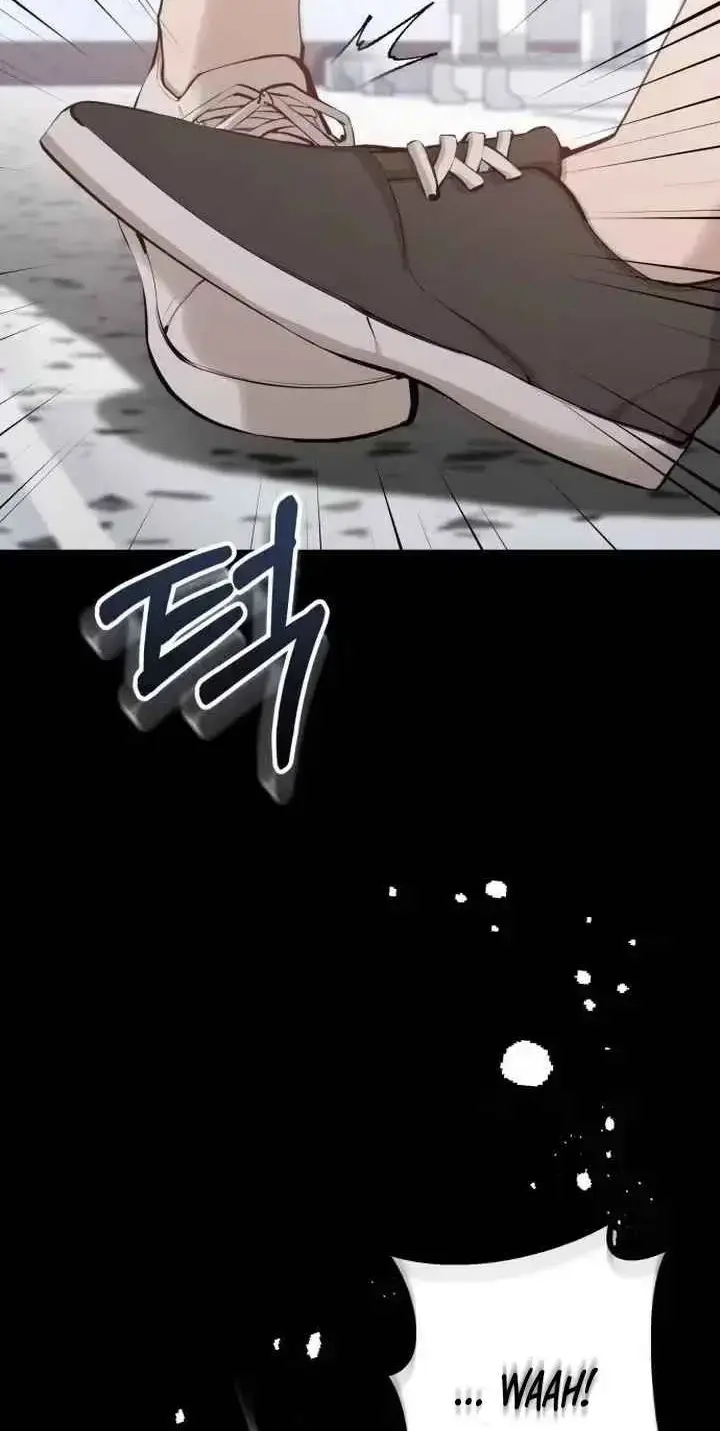 Young Wife And Bad Deeds Chapter 22 - Page 14