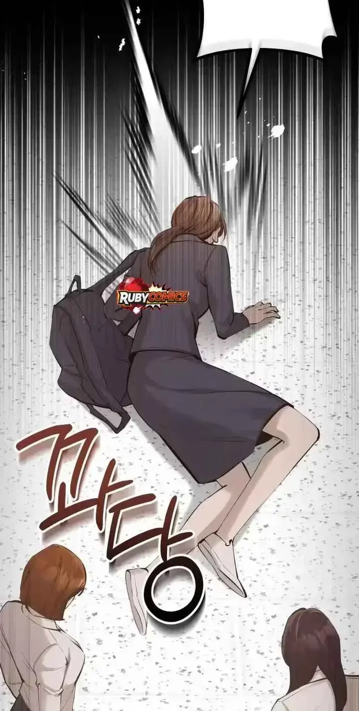 Young Wife And Bad Deeds Chapter 22 - Page 15