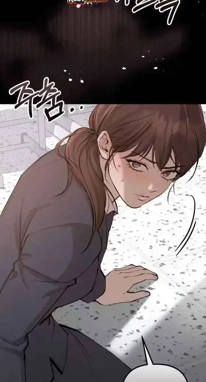 Young Wife And Bad Deeds Chapter 22 - Page 18