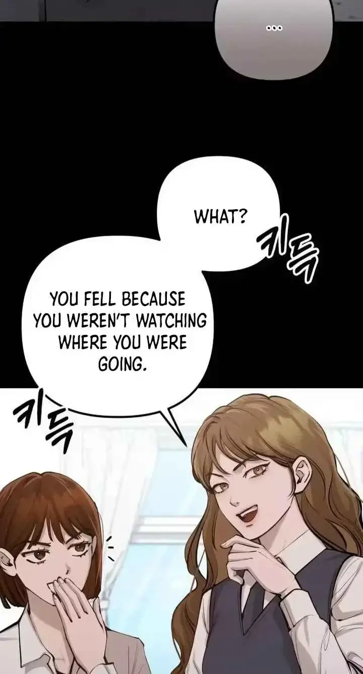 Young Wife And Bad Deeds Chapter 22 - Page 19