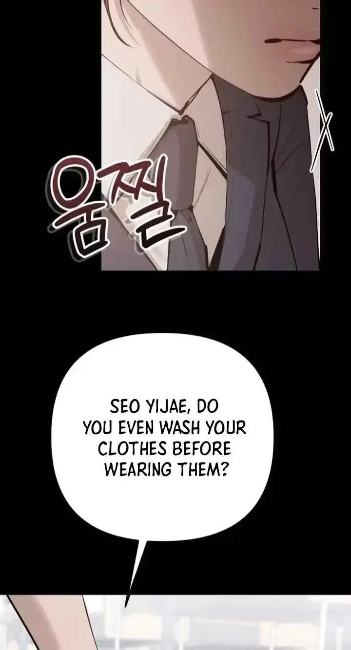 Young Wife And Bad Deeds Chapter 22 - Page 21