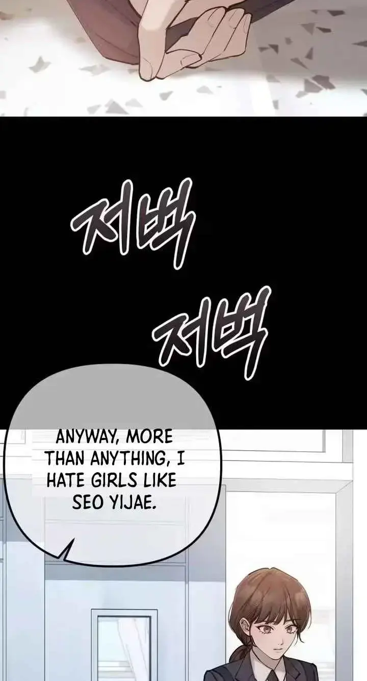 Young Wife And Bad Deeds Chapter 22 - Page 26