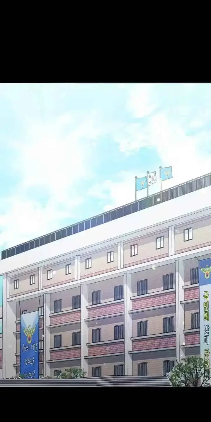Young Wife And Bad Deeds Chapter 22 - Page 31