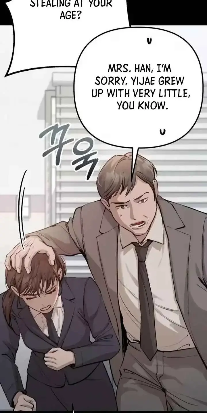 Young Wife And Bad Deeds Chapter 22 - Page 35