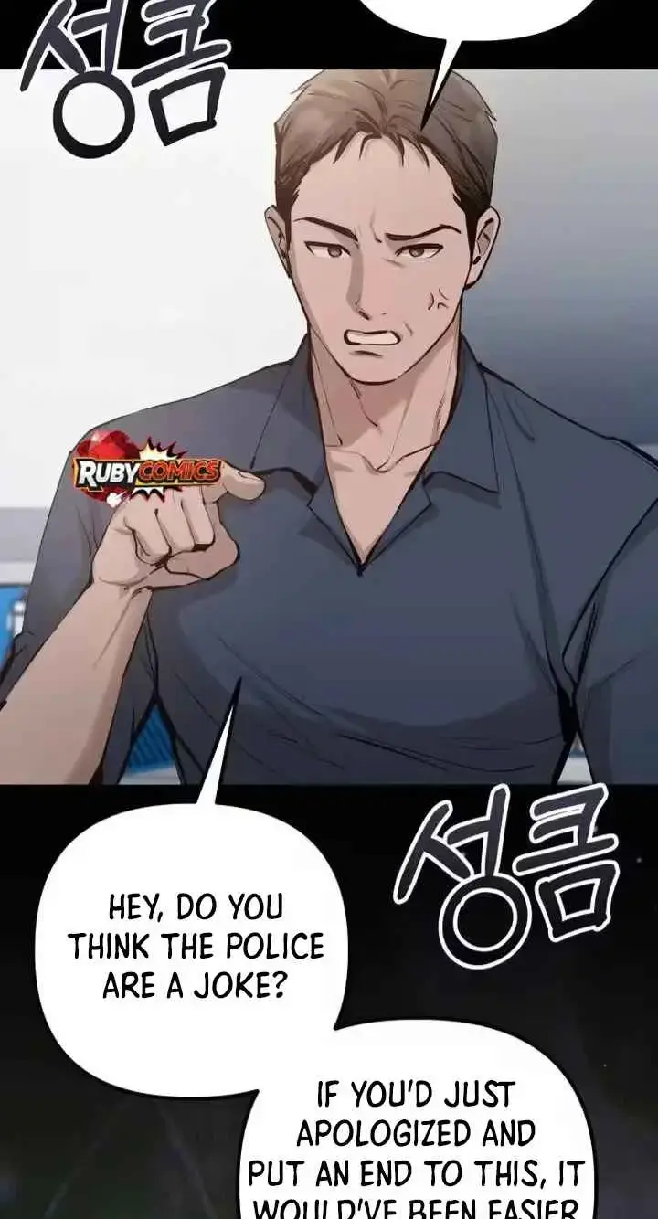 Young Wife And Bad Deeds Chapter 22 - Page 44