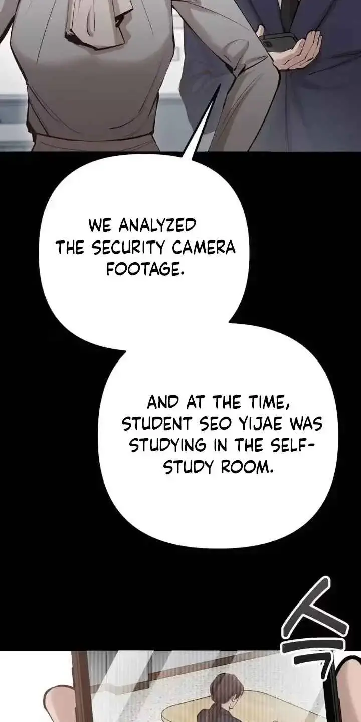 Young Wife And Bad Deeds Chapter 22 - Page 65