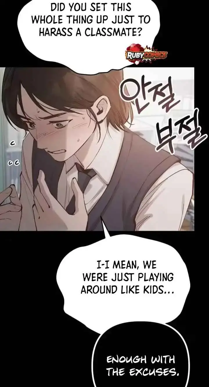 Young Wife And Bad Deeds Chapter 22 - Page 69