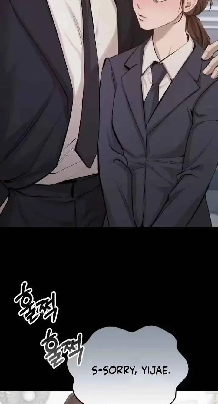 Young Wife And Bad Deeds Chapter 22 - Page 71