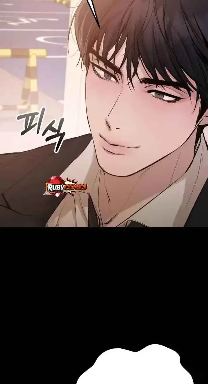 Young Wife And Bad Deeds Chapter 22 - Page 80
