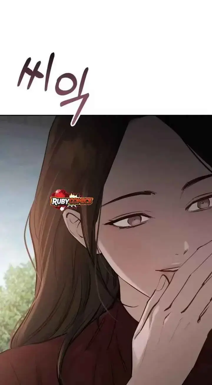 Young Wife And Bad Deeds Chapter 23 - Page 99