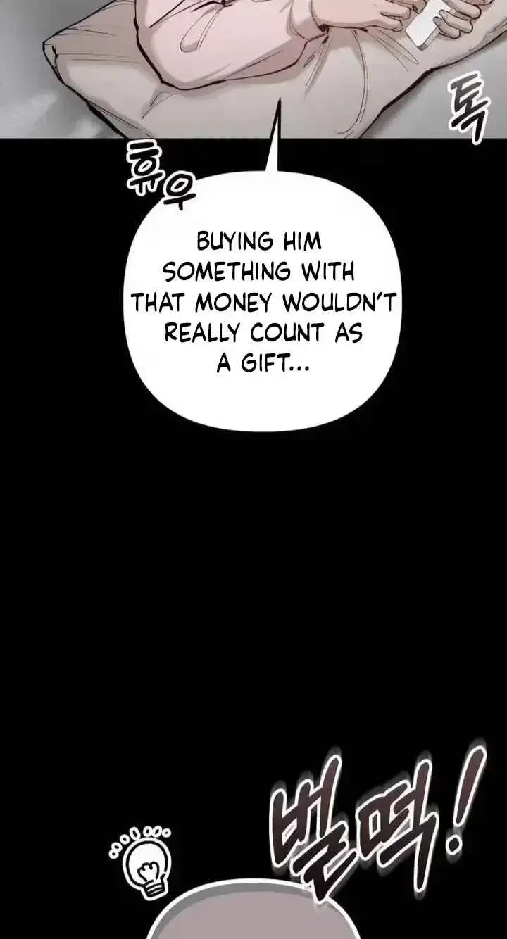 Young Wife And Bad Deeds Chapter 23 - Page 20