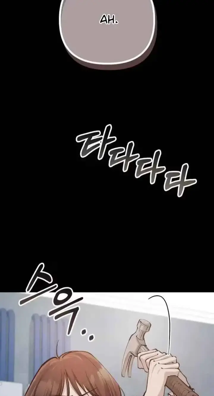 Young Wife And Bad Deeds Chapter 23 - Page 21