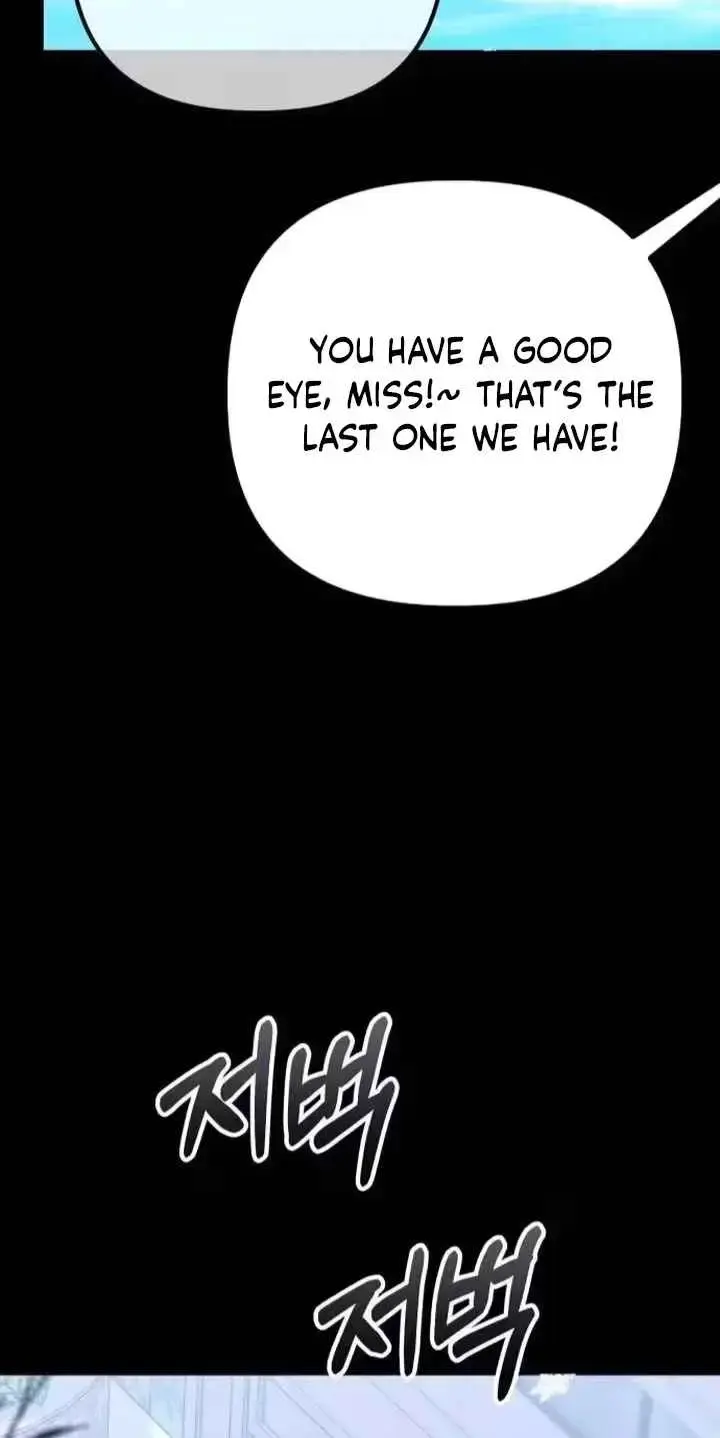 Young Wife And Bad Deeds Chapter 23 - Page 36