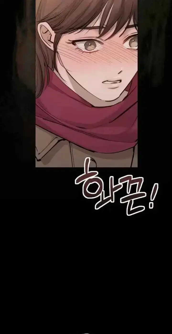 Young Wife And Bad Deeds Chapter 23 - Page 53