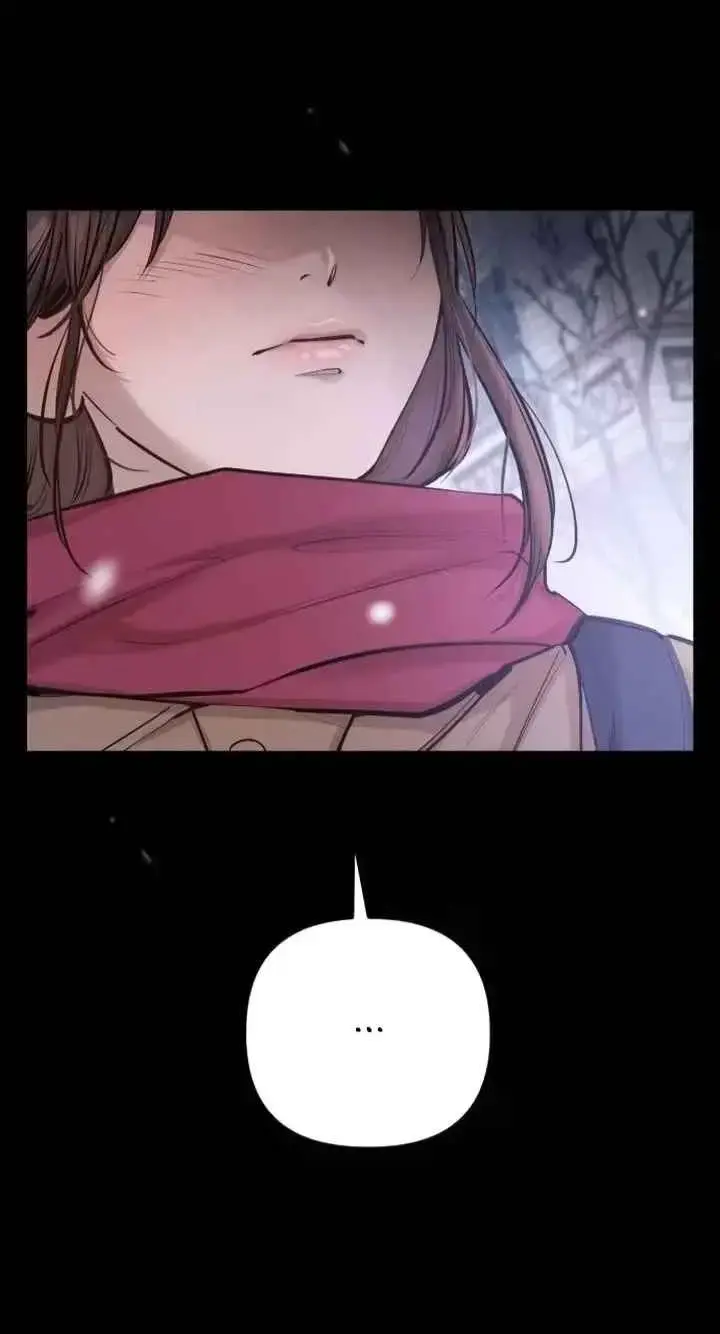 Young Wife And Bad Deeds Chapter 23 - Page 76