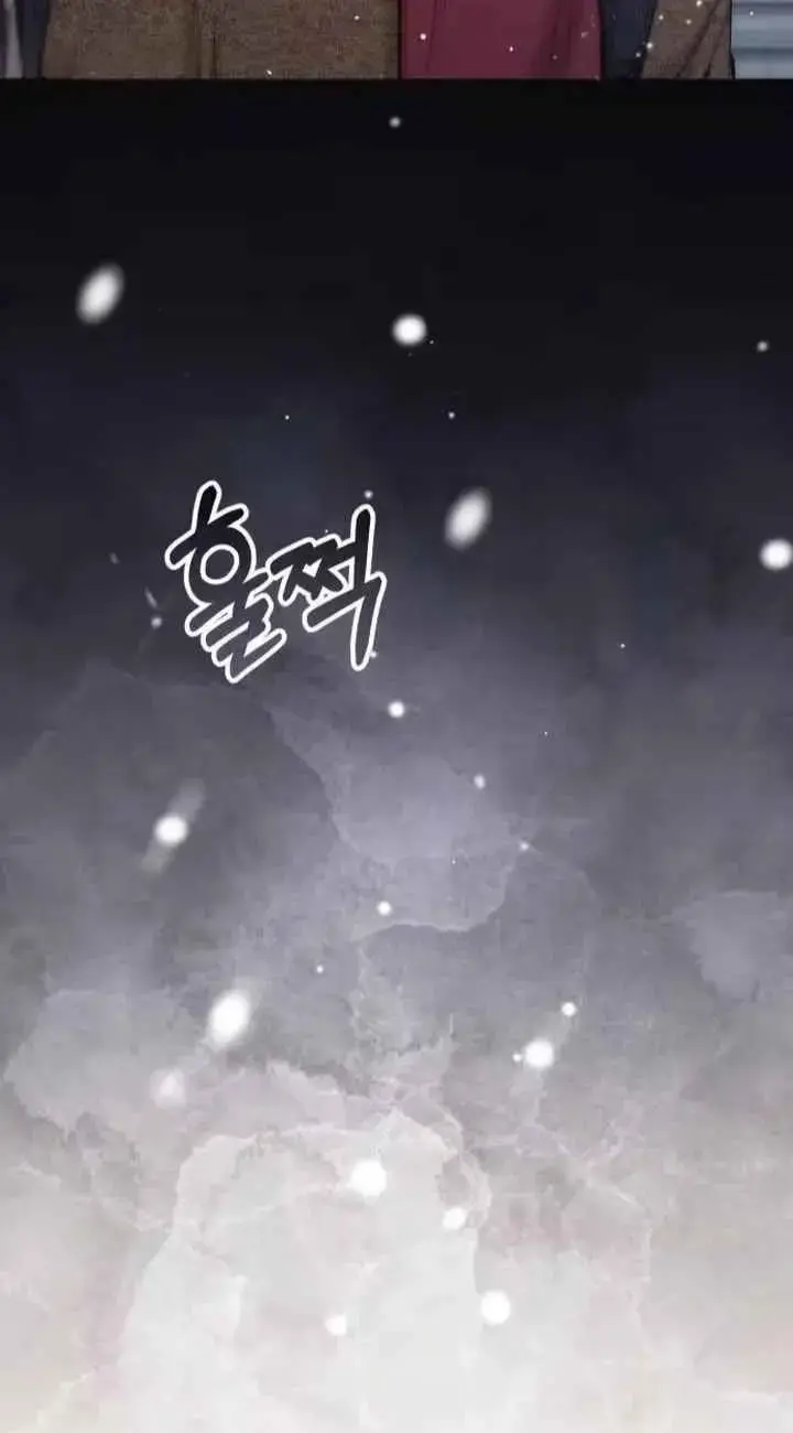 Young Wife And Bad Deeds Chapter 23 - Page 90