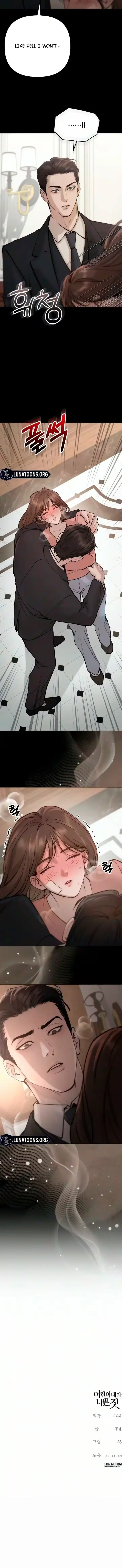 Young Wife And Bad Deeds Chapter 3 - Page 10
