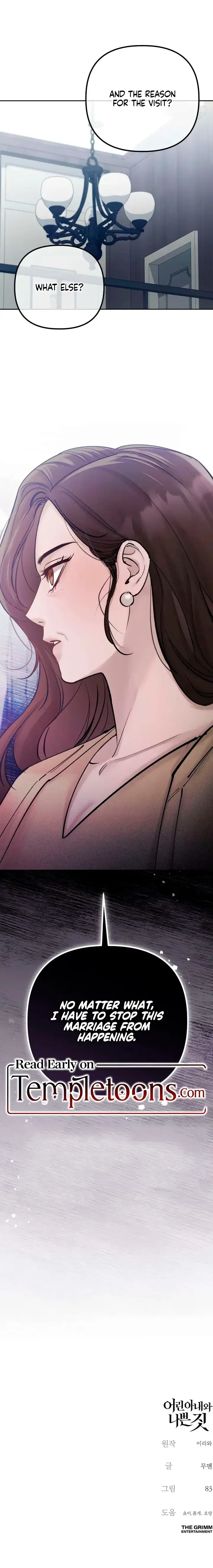 Young Wife And Bad Deeds Chapter 6 - Page 12