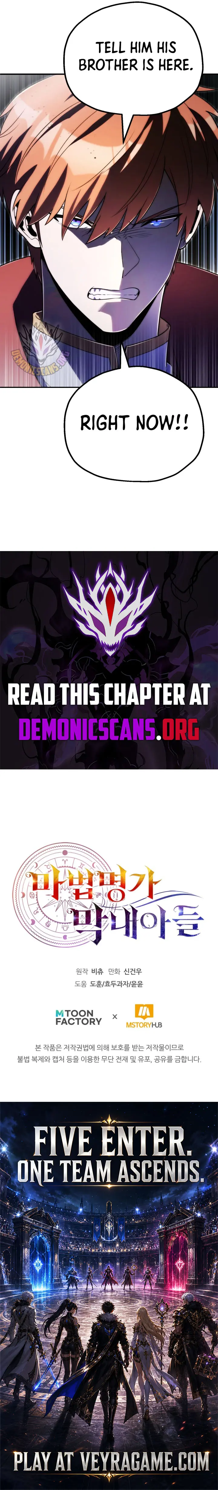 Youngest Scion Of The Mages Chapter 137 - Page 11