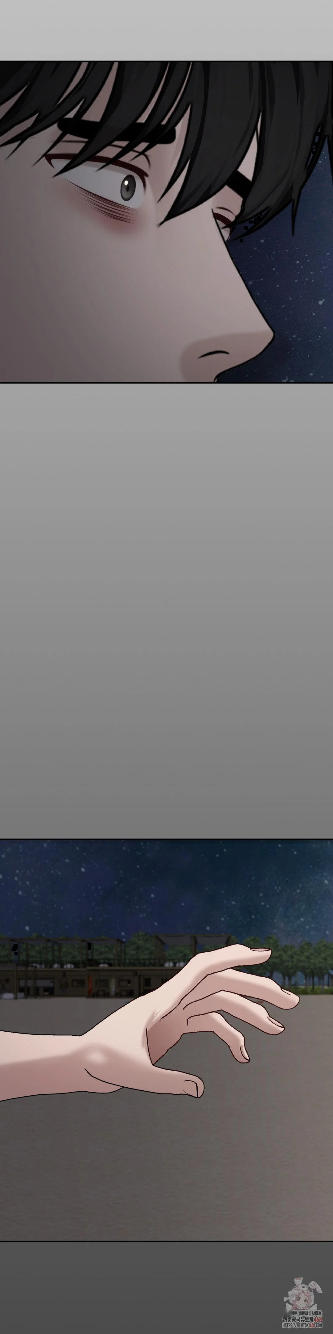 Your Creepy Bucketlist Chapter 35 - Page 25