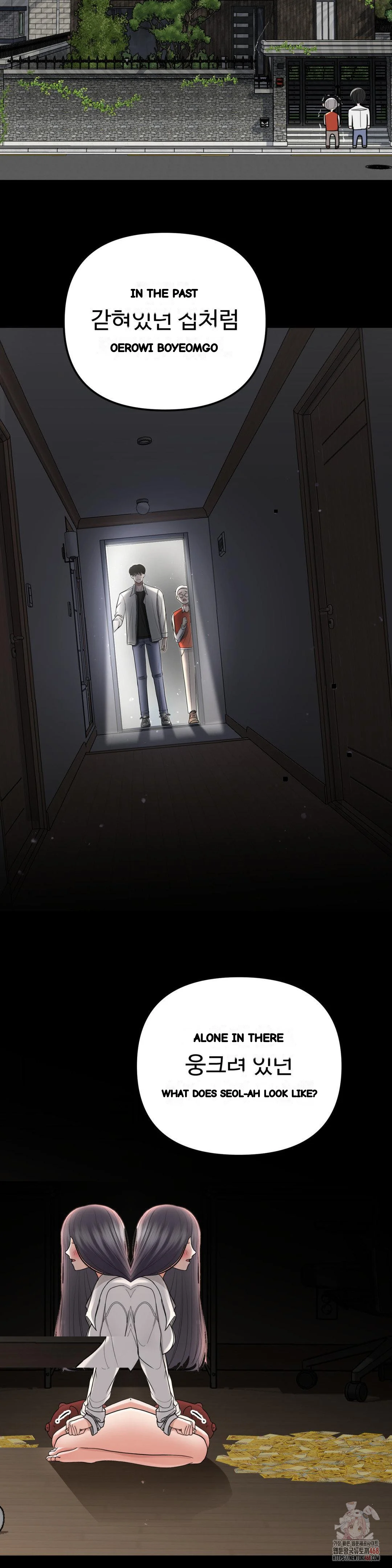 Your Creepy Bucketlist Chapter 35 - Page 34