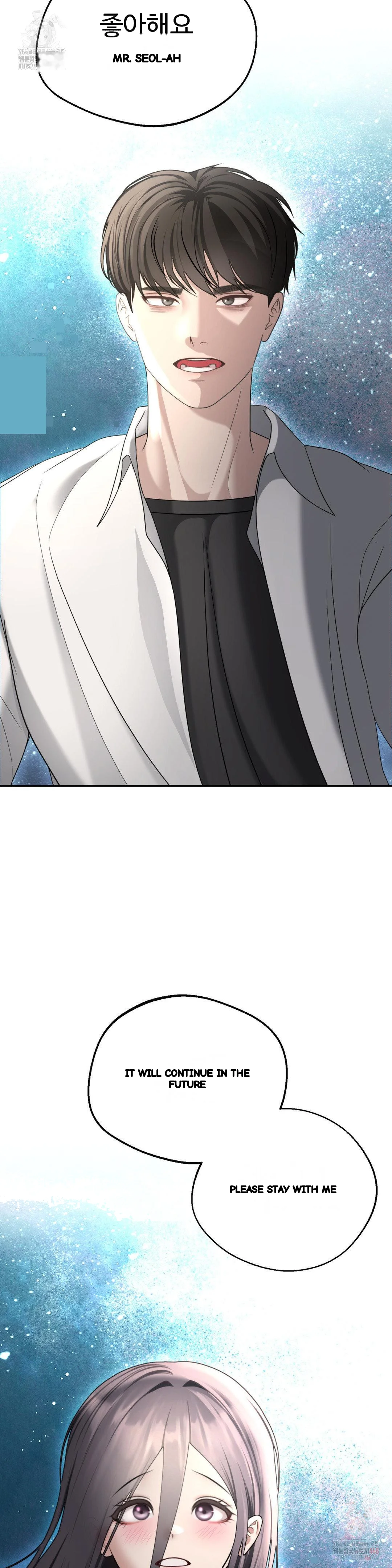 Your Creepy Bucketlist Chapter 35 - Page 41