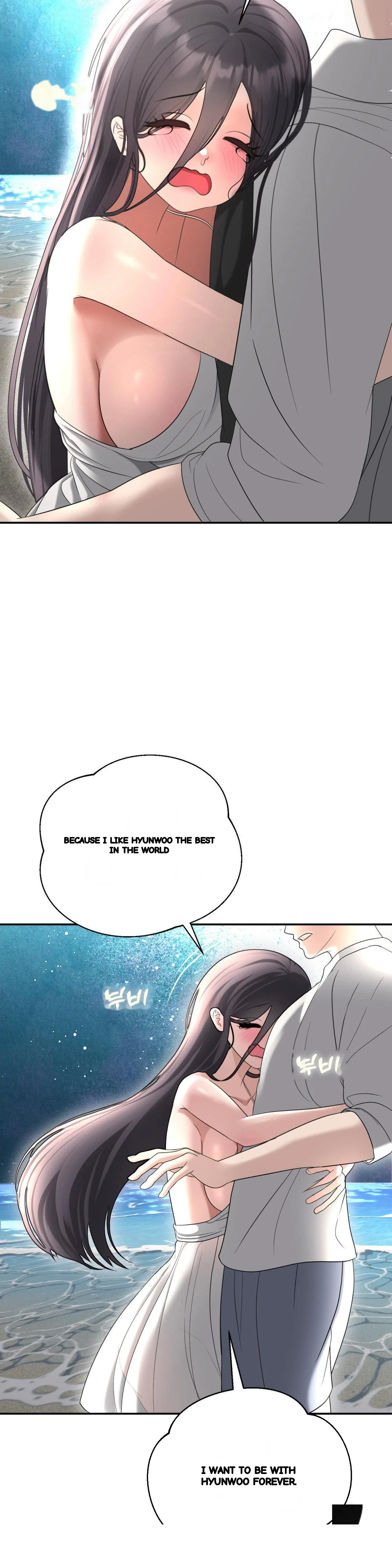 Your Creepy Bucketlist Chapter 35 - Page 45
