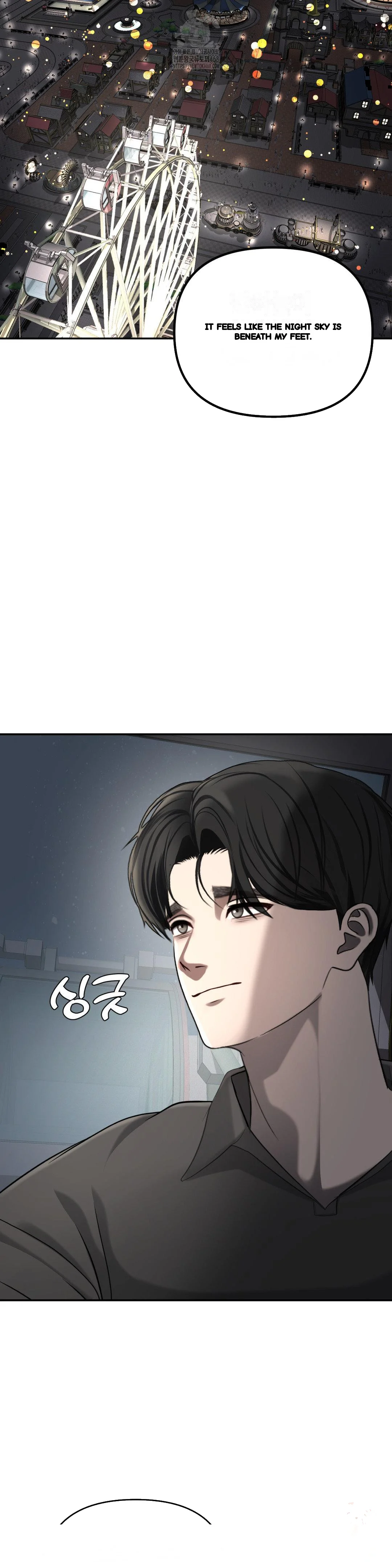 Your Creepy Bucketlist Chapter 36 - Page 18