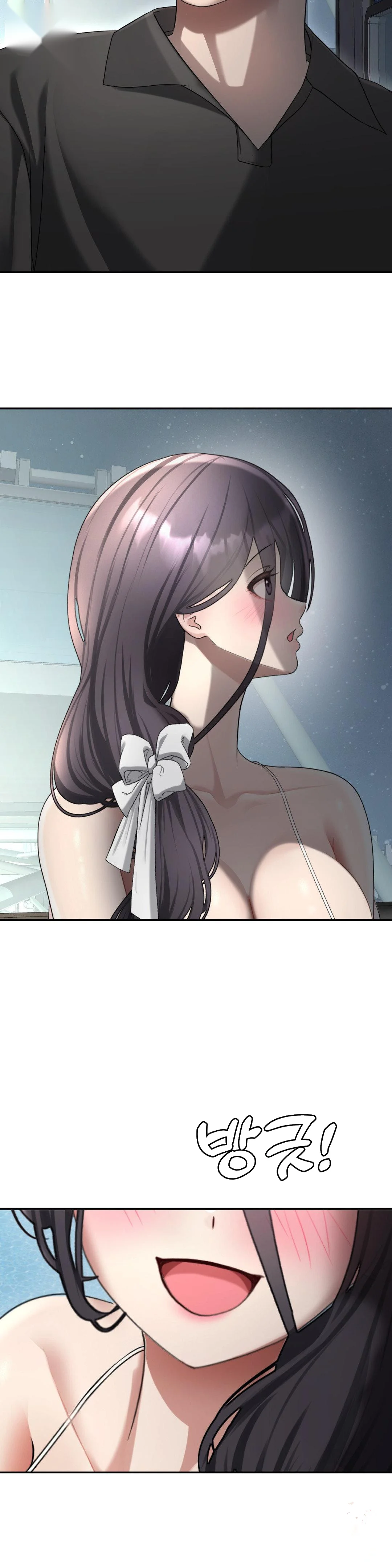 Your Creepy Bucketlist Chapter 36 - Page 21