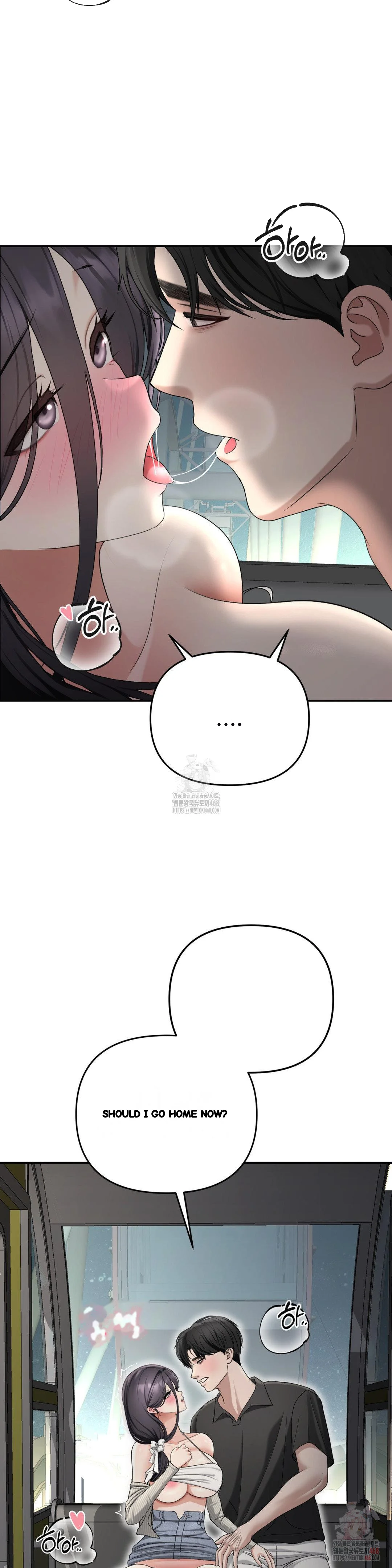 Your Creepy Bucketlist Chapter 36 - Page 25