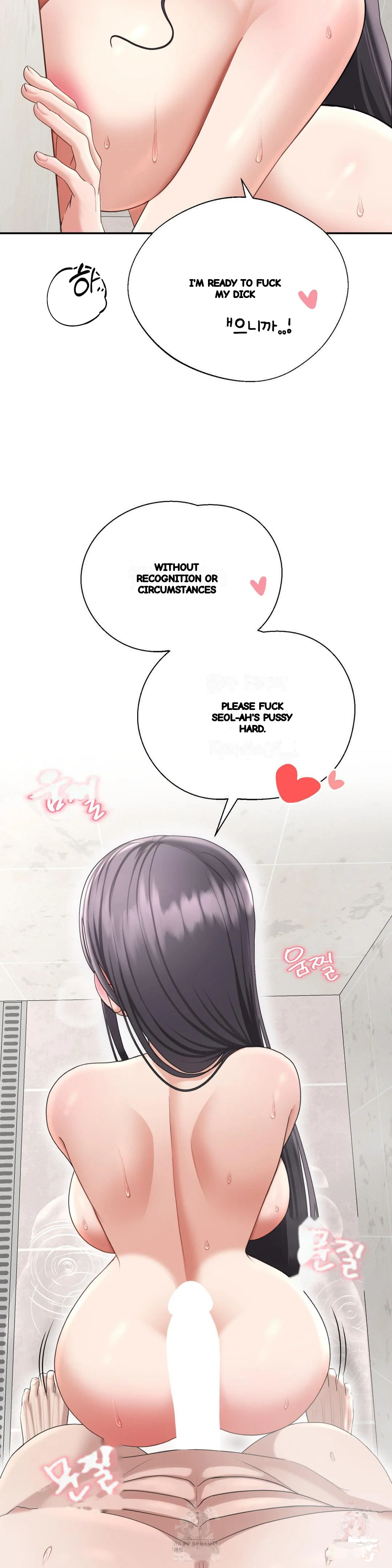 Your Creepy Bucketlist Chapter 36 - Page 31
