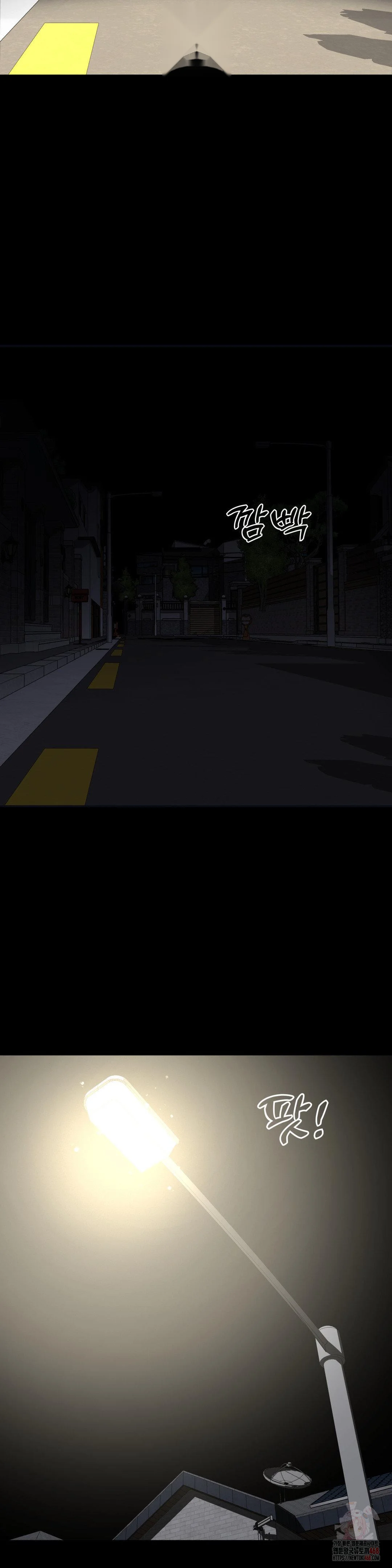 Your Creepy Bucketlist Chapter 36 - Page 45