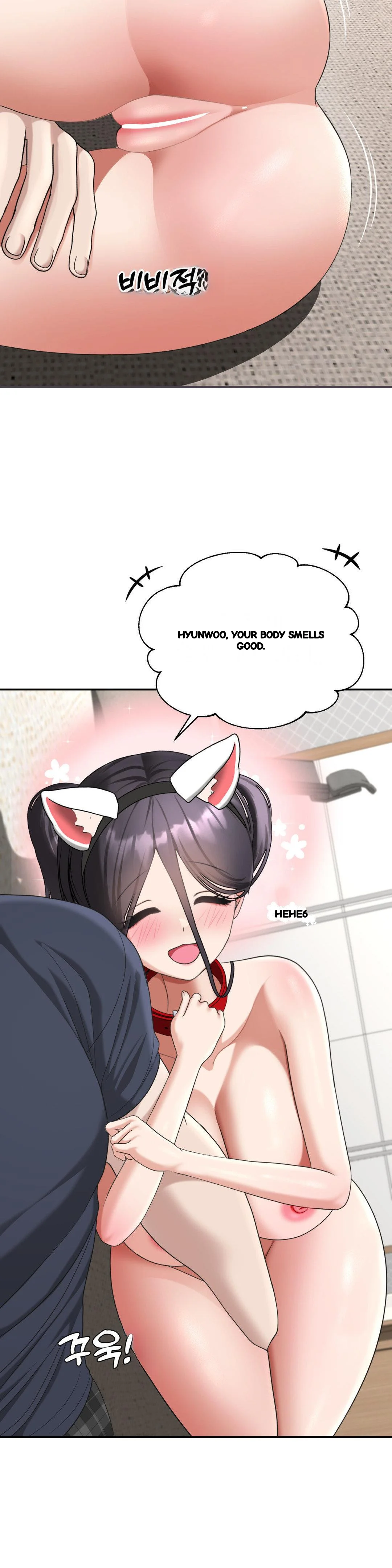 Your Creepy Bucketlist Chapter 37 - Page 17