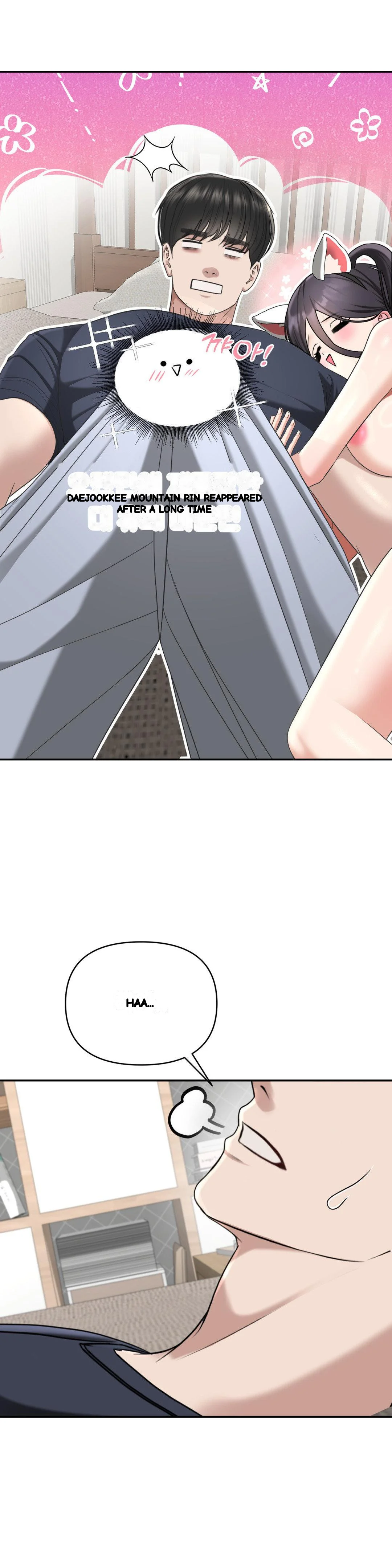 Your Creepy Bucketlist Chapter 37 - Page 18