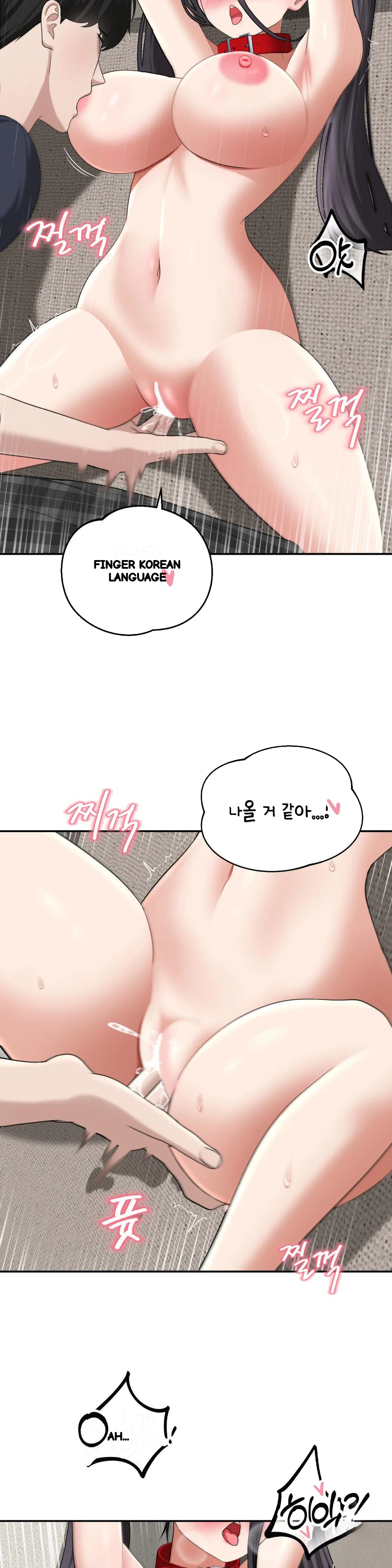 Your Creepy Bucketlist Chapter 37 - Page 25