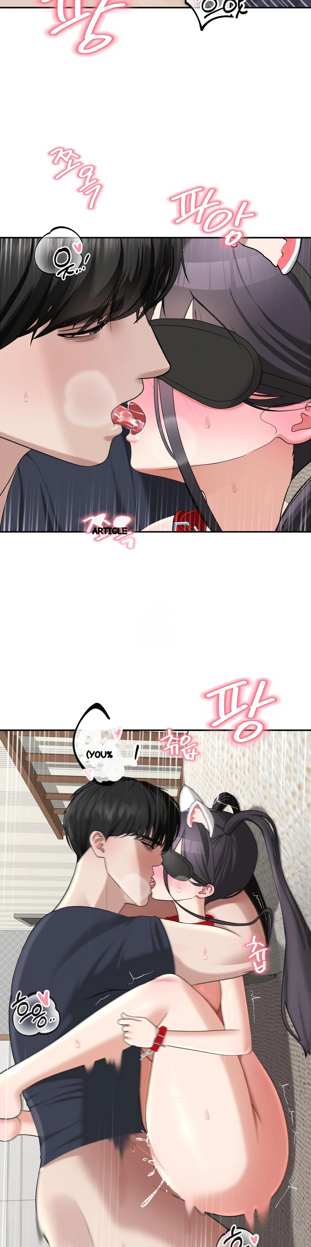 Your Creepy Bucketlist Chapter 37 - Page 35