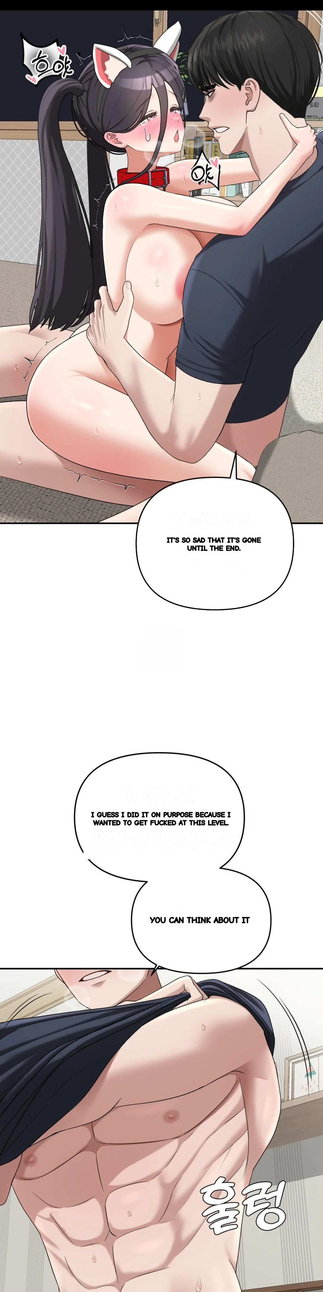 Your Creepy Bucketlist Chapter 38 - Page 14