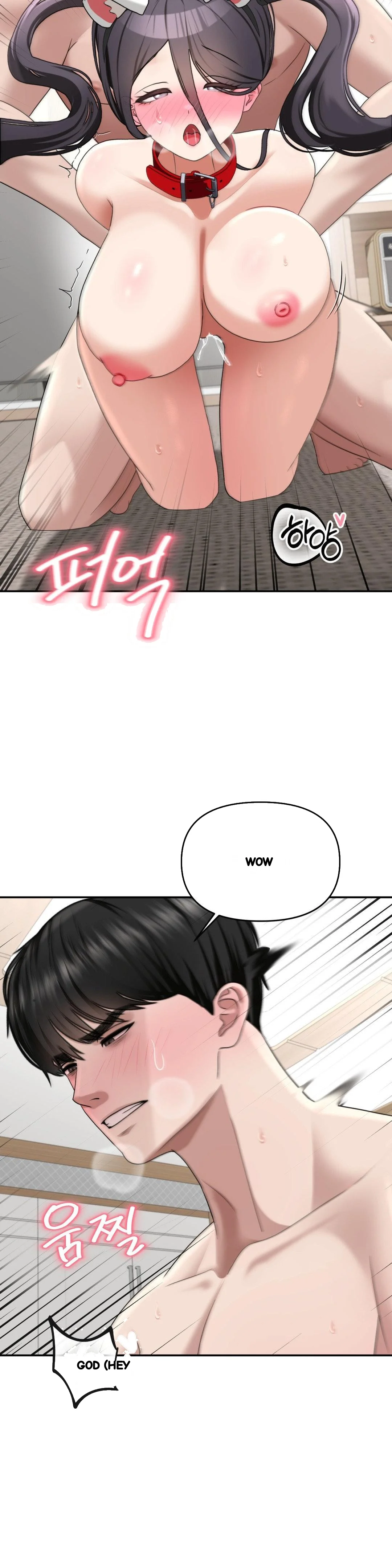 Your Creepy Bucketlist Chapter 38 - Page 23