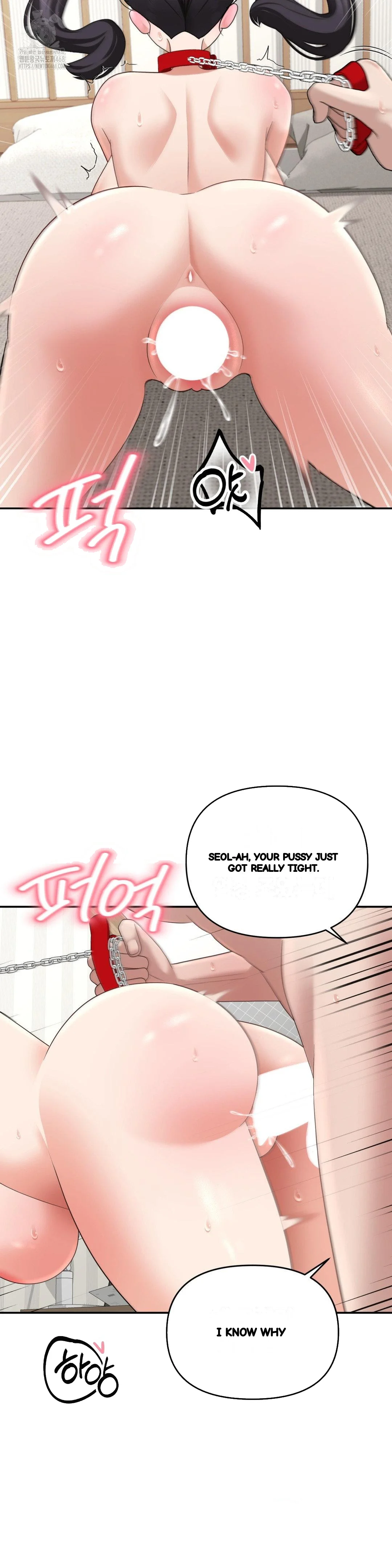 Your Creepy Bucketlist Chapter 38 - Page 25