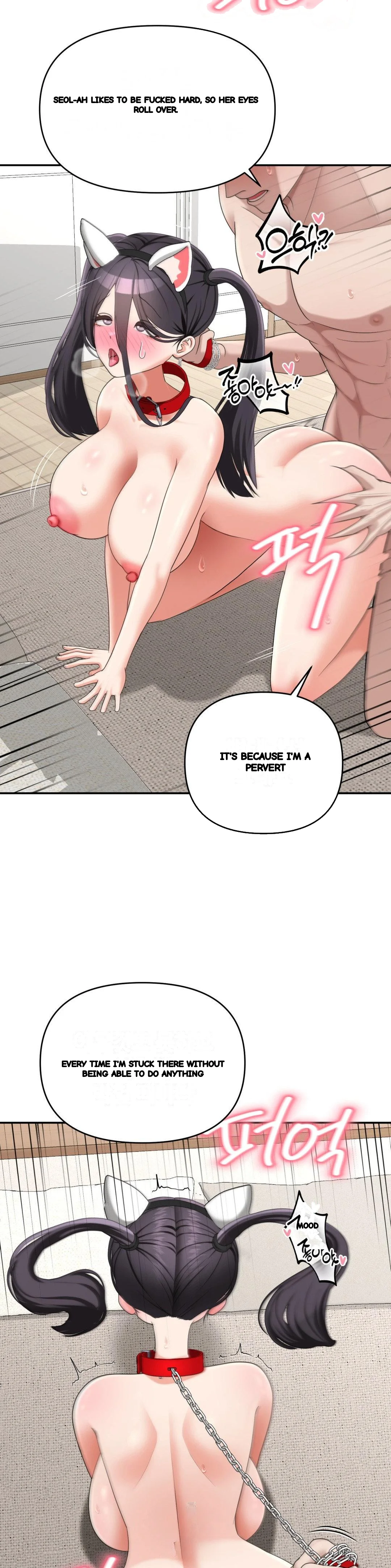 Your Creepy Bucketlist Chapter 38 - Page 26