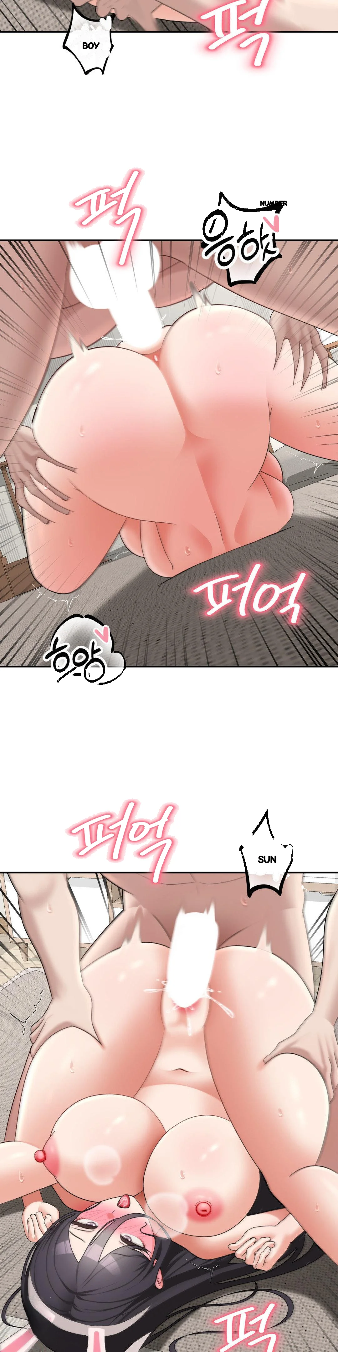 Your Creepy Bucketlist Chapter 39 - Page 12