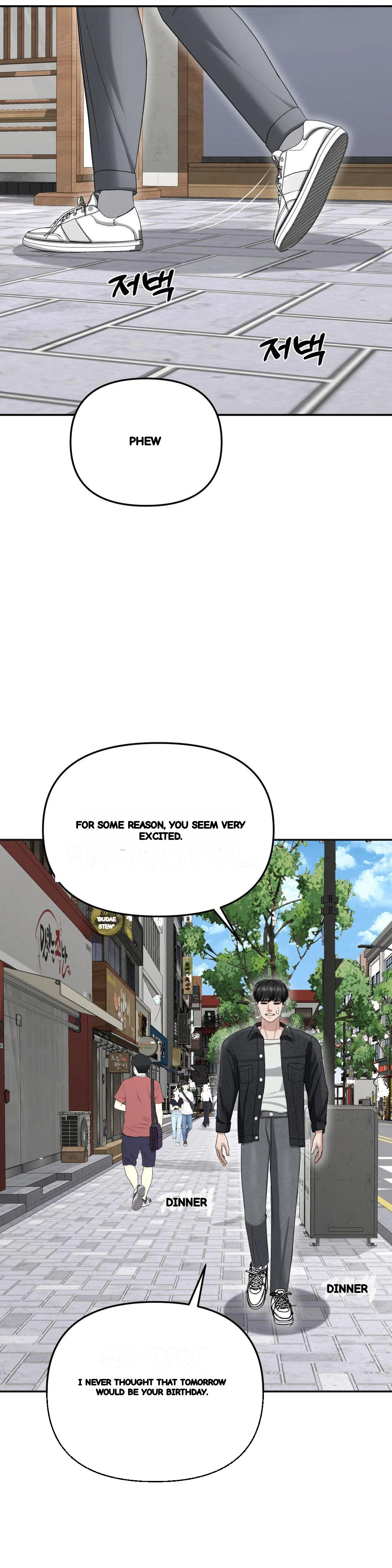 Your Creepy Bucketlist Chapter 39 - Page 32