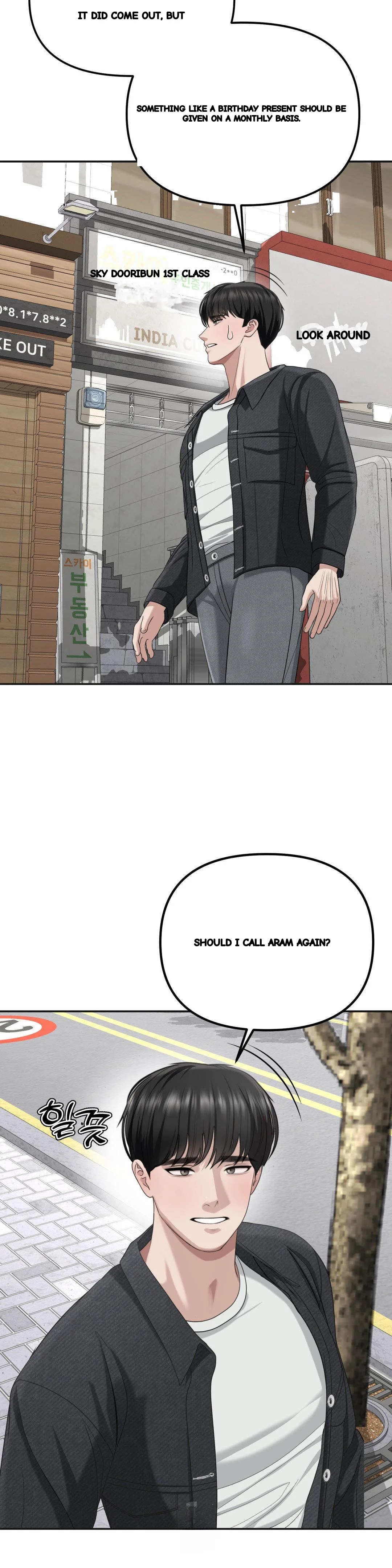 Your Creepy Bucketlist Chapter 39 - Page 34