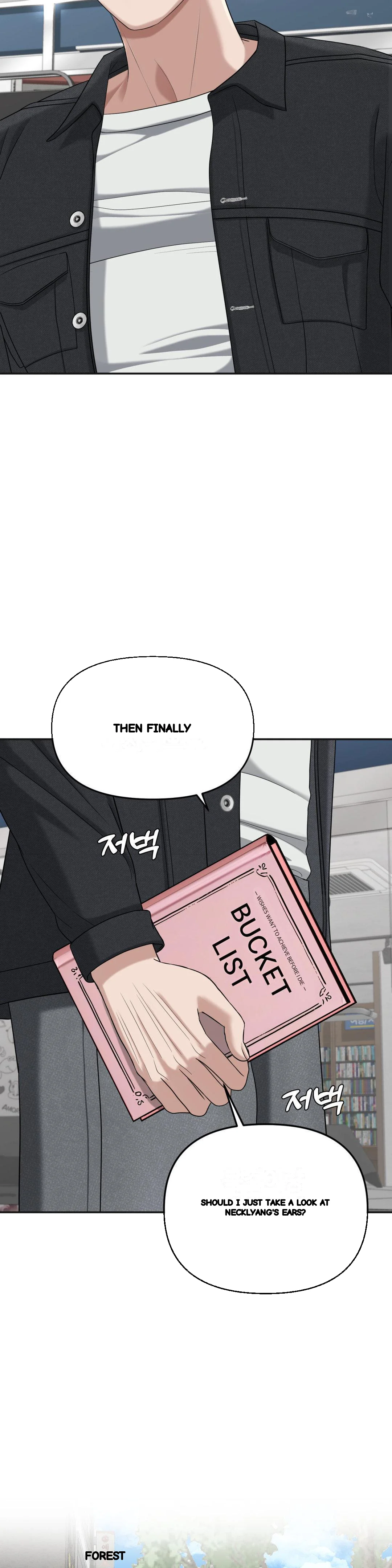 Your Creepy Bucketlist Chapter 39 - Page 38