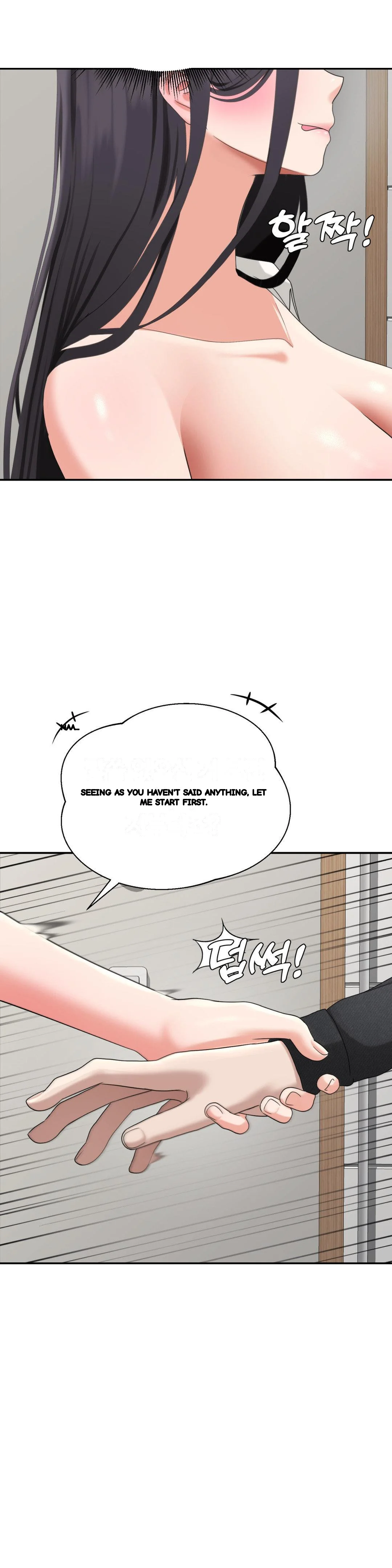 Your Creepy Bucketlist Chapter 40 - Page 24